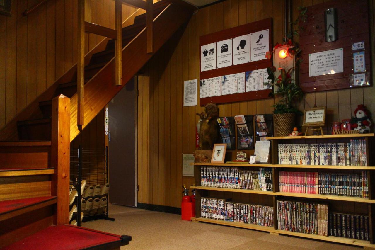 Hotel Kozaemon à Gujō Extérieur photo